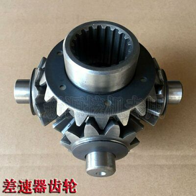 新源65-75-8-9轮式挖掘机配件 牙包减速器差速器齿轮半轴齿行星齿