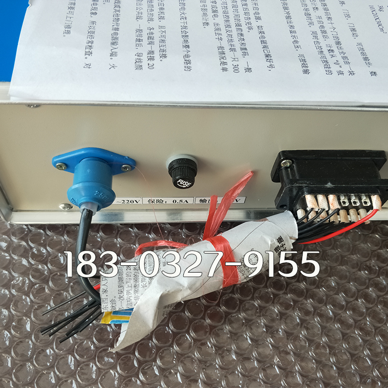 wmk-4/20型无触点脉冲控制仪布袋除尘器专用控制器1-100路定做