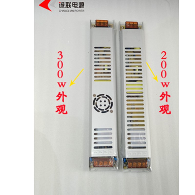 诚联电源12v300w 25A拉布灯箱内置静音电源超薄CL-AL2-300-12