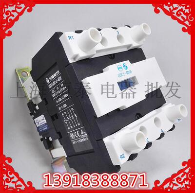 原装天水二一三 GSC1-4008 四级交流接触器CJX4-d主触头两开两闭