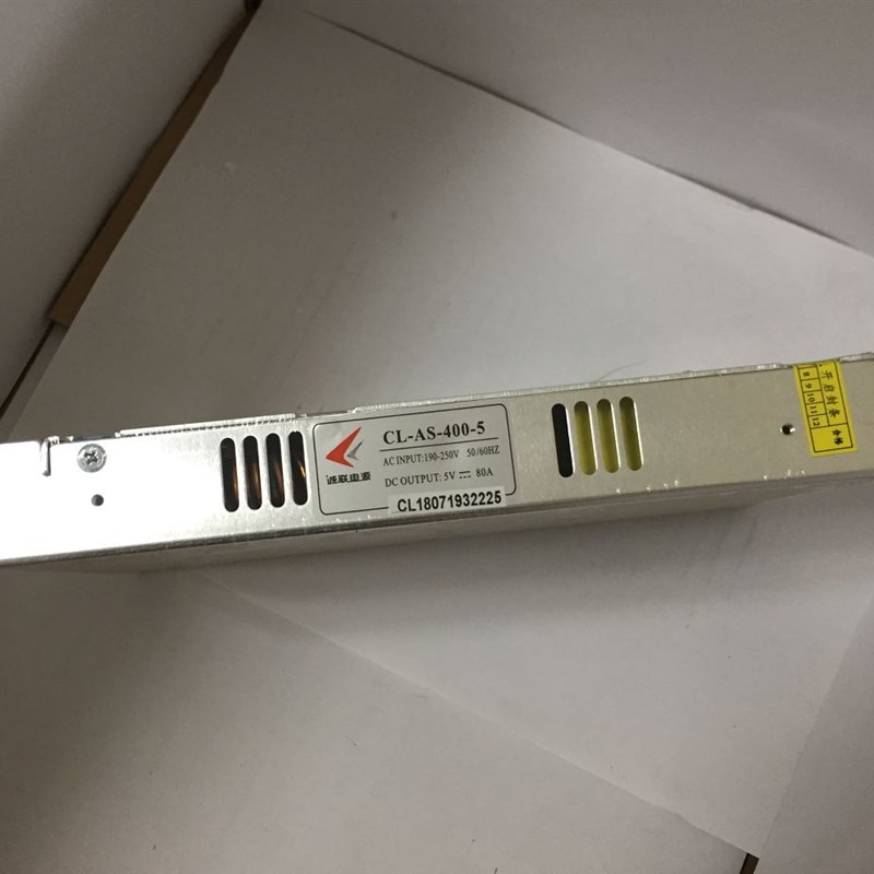 诚联电源CL-AS-400-5 LED全彩显示屏开关电源400W5V80A质保2超薄