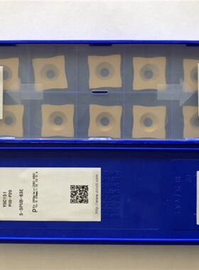 株洲钢管外刮毛刺数控刀片YBC151 S-SPUB-63C 63B 63D 63E 63F A