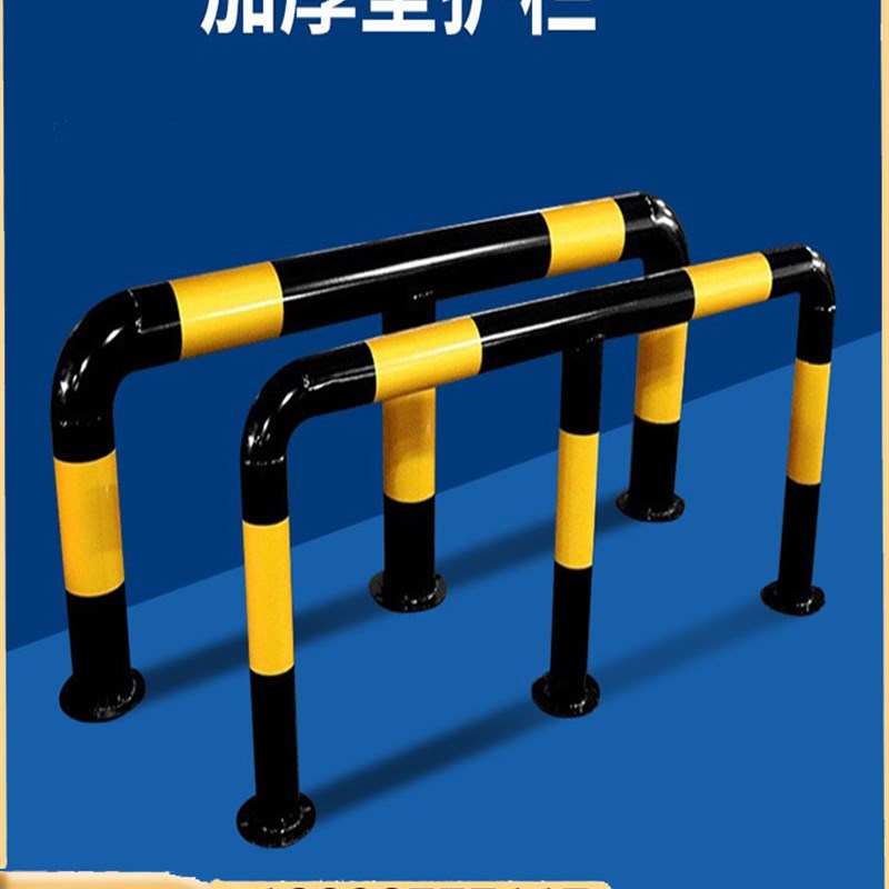 防撞防护栏直M钢管u型固定桩加油站栏杆加厚加固道路防撞柱警示柱