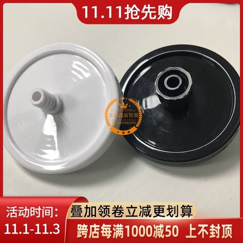 喷绘机星光1024喷头过滤器星光过滤器宏华大喷机过滤器6cm耐腐蚀