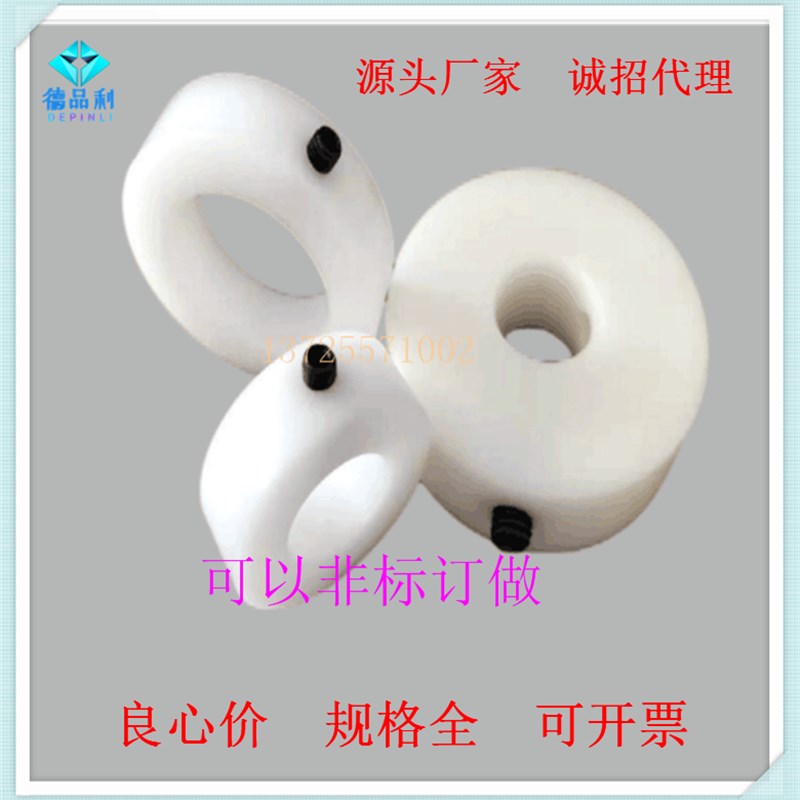 塑料POM赛钢隔圈尼龙固定环FAB衬套光轴限位器SCCAW止推锁紧挡圈