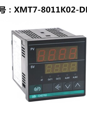 常州高崎GDK CHD702 XMT7-8011K02-DH PID温度控制器温控仪/器/表