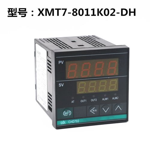 常州高崎GDK CHD702 XMT7-8011K02-DH PID温度控制器温控仪/器/表