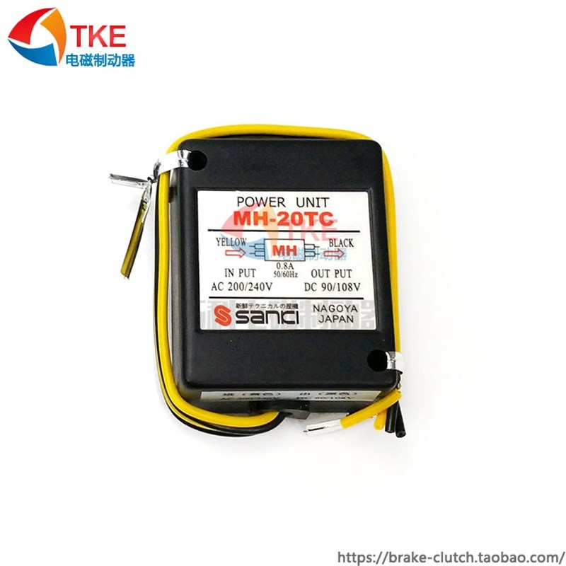 整流桥POWER UNIT MH-20TC sanki刹车整流器AC200-240V/DC90-108V