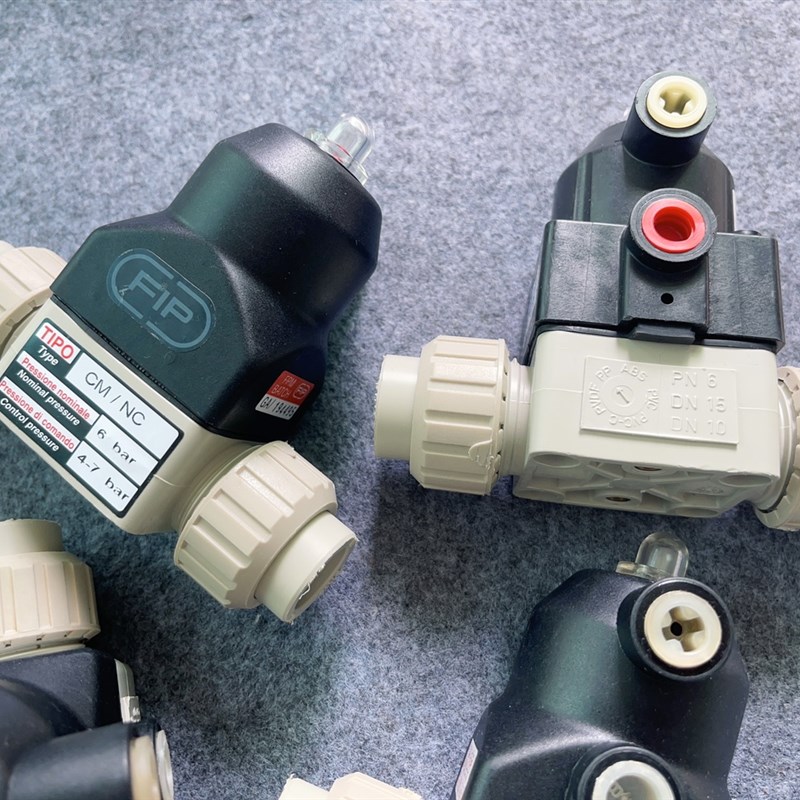 FIP气动PP隔膜阀