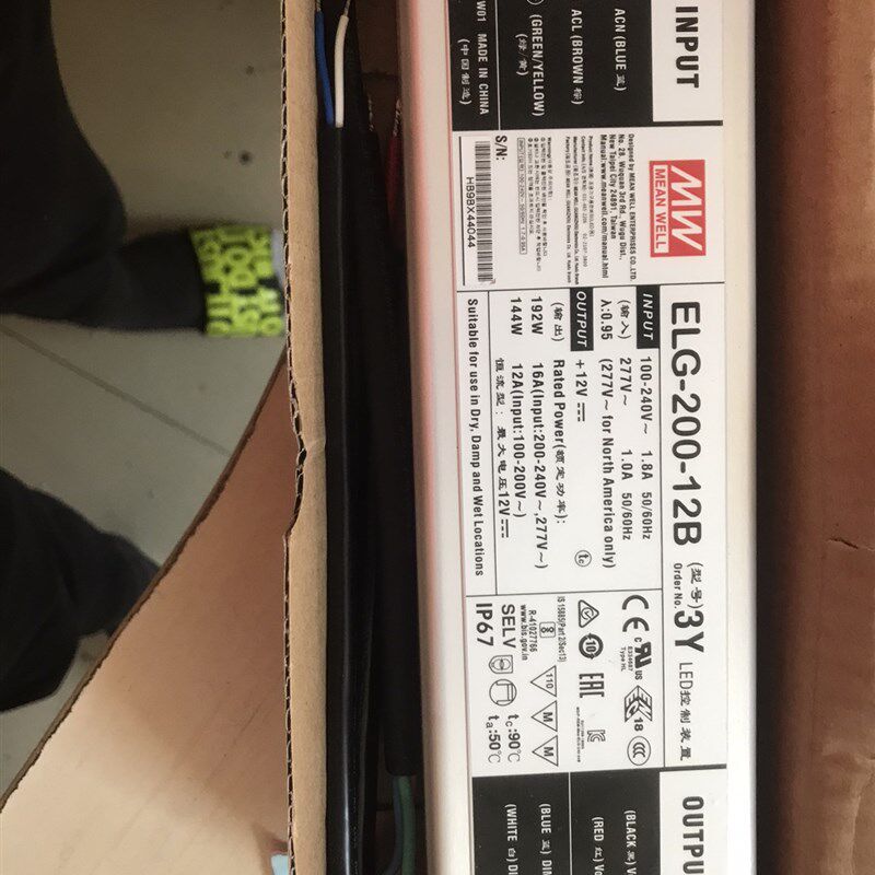 台湾明纬200W12V防水三合一调光电源ELG-200-12B-3Y 16A