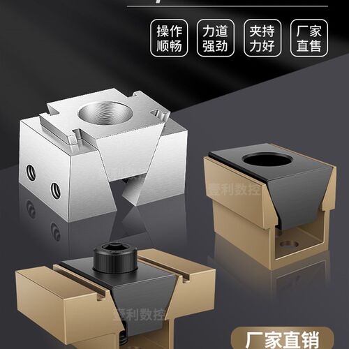 OK夹具内撑膨胀并列双向侧固cnc多位工加工中心斜楔式快速台虎钳