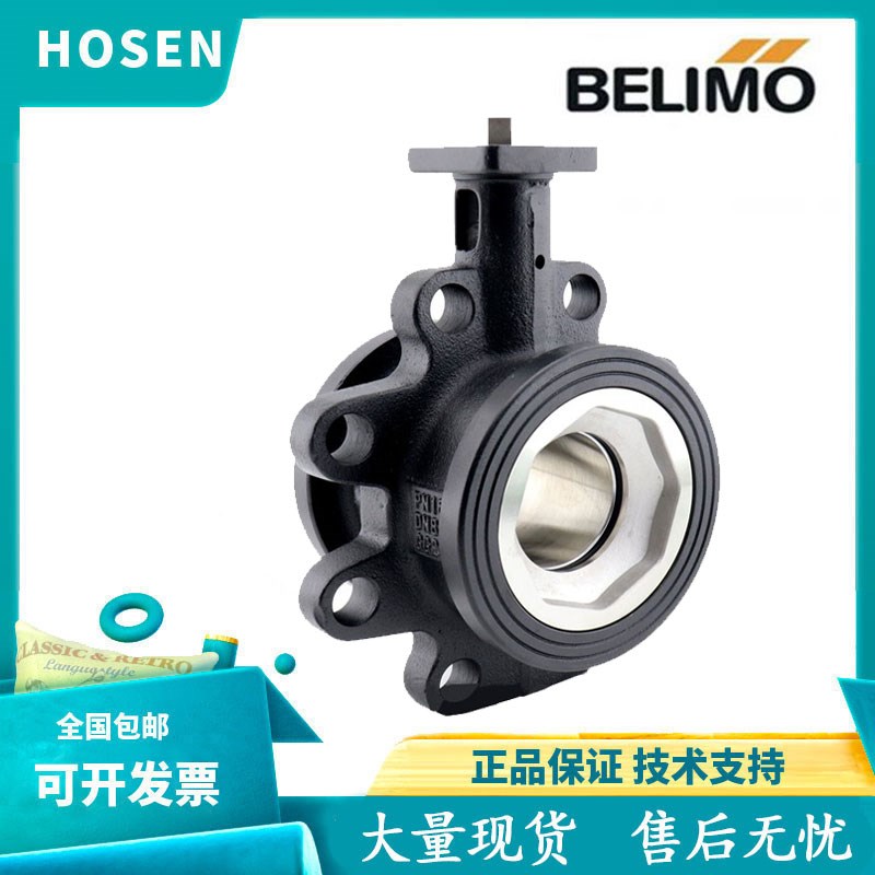 搏力谋R6099/6100/6124/6125/6149/6150/AO调节开关阀GM24A-SR-7