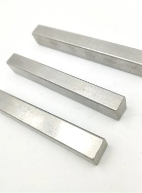 米思米同平键 C-KEDW8-70 C-KEGW8-70-螺纹沉孔型 导向键