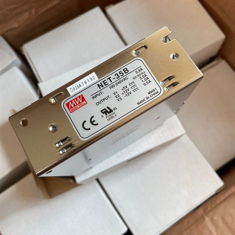 正品台湾明纬三路电源T-120D 120W +5V12A +12V5A +24V2A NET-35B