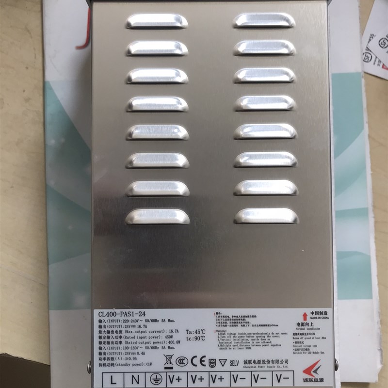 诚联400W防雨电源24V16.7A半罐胶带PFC电源CL400-PAS1-24 3C CE