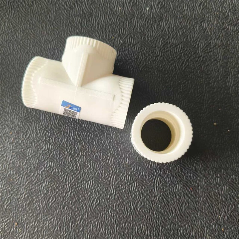 PPR管件家装精品三通20-63多规格全新料热熔塑胶PPR管件异径接头