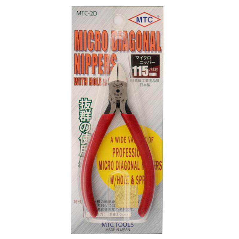 日本原装mtc电子斜口钳精密用途斜口钳 电子线脚剪钳 电子剪钳
