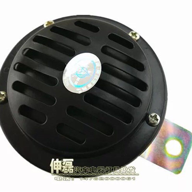 徐工中联浦元泰安长江柳工吊车喇叭上车喇叭吊车喇叭包邮吊车配件