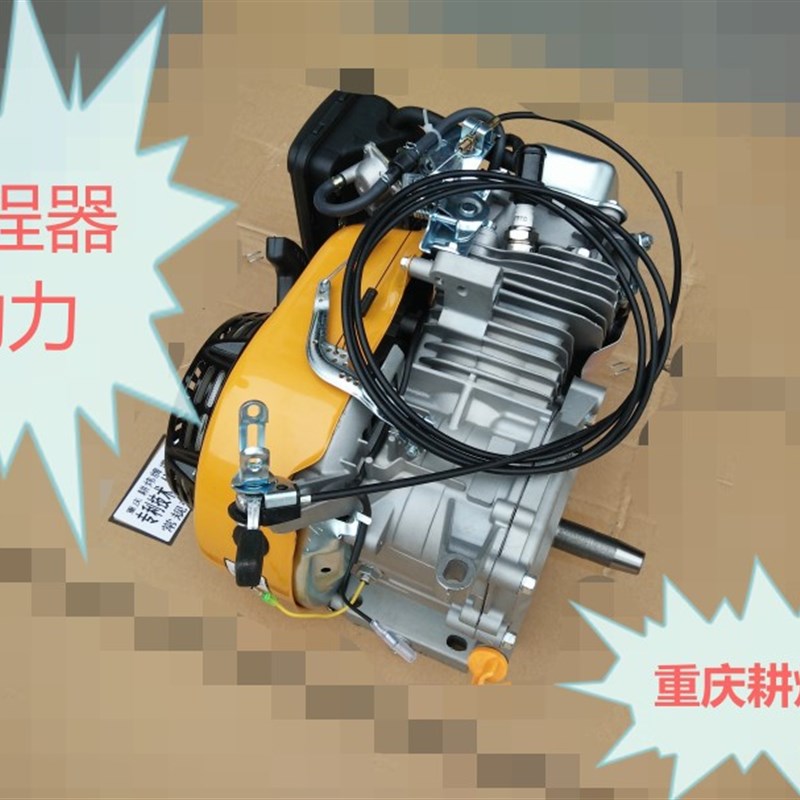 电动车增程器汽油机动力配件电动三轮车汽油机动力变频増程器动力