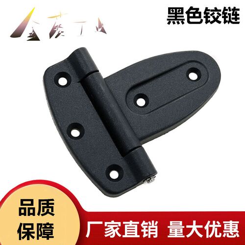 HFC63-108高强度PA塑料铰链CL108 叶片型工业机械设备箱柜门合页