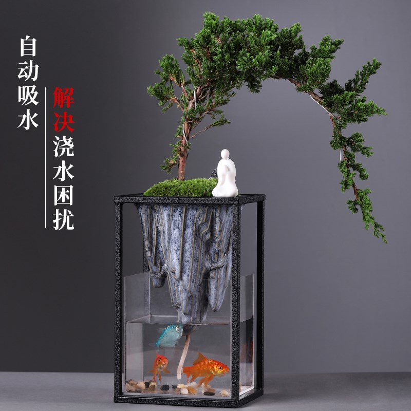 迎客松盆景室内鱼缸盆栽山水倒影客厅摆件玄关茶室书房绿植造景