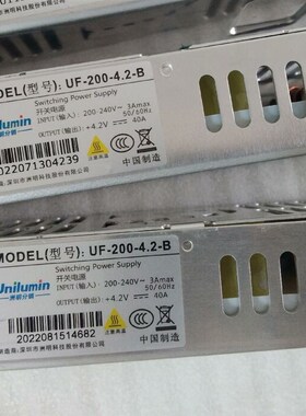 洲明200W4.2V显示屏电源40A UF-200-4.2-B替代MA200SH4.2