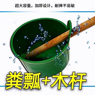 大粪勺粪瓢舀水瓢浇菜粪桶瓢施肥瓢农用种菜用工具掏舀粪勺子加厚