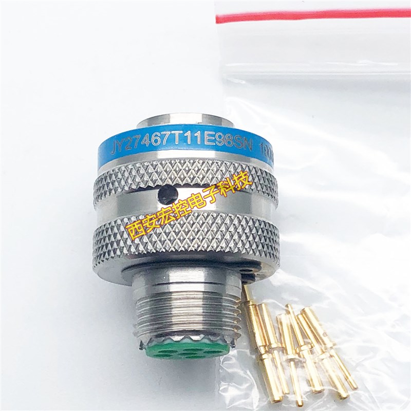 航空插头 JY27467T25F43SN-H JY27466T25B43PN-H JY27656T25E43PN