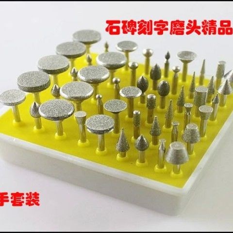 金刚石合金磨头雕刻刻字墓碑雕刻3毫米石碑玻璃刻字 玉石开窗打磨