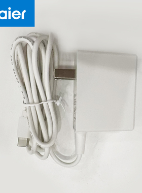 海尔（Haier）空气净化器 ZKJ-G60TA1配件电源线