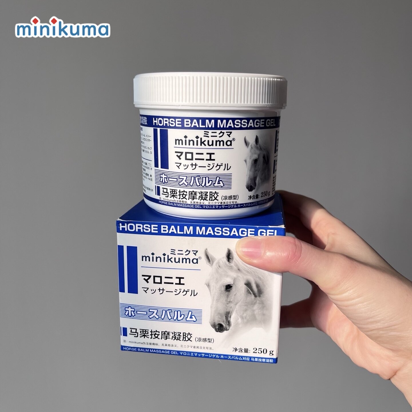 MINIKUMA日本马膏肌肉酸痛扭伤活络疼痛按摩舒缓膏马栗按摩凝胶