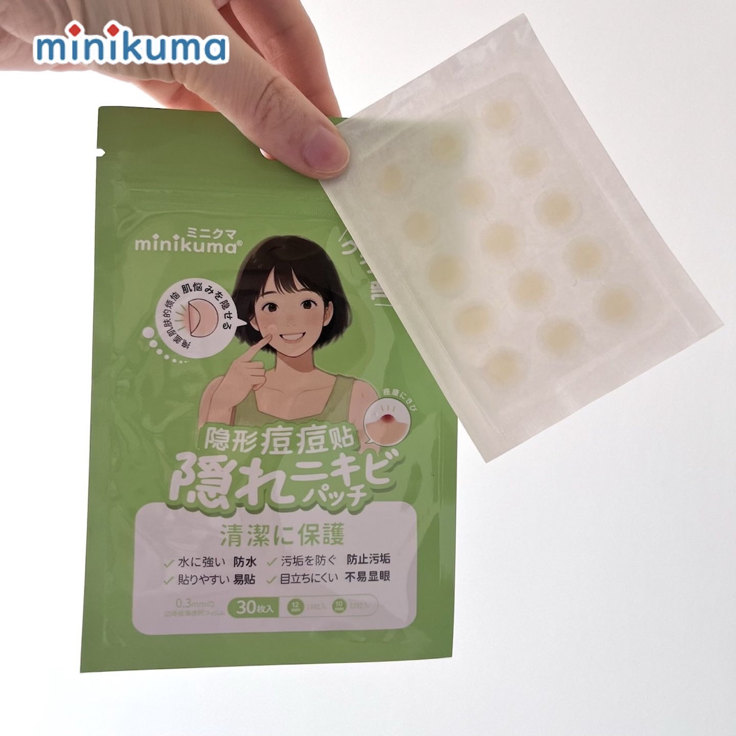 日本MINIKUMA痘痘贴吸脓