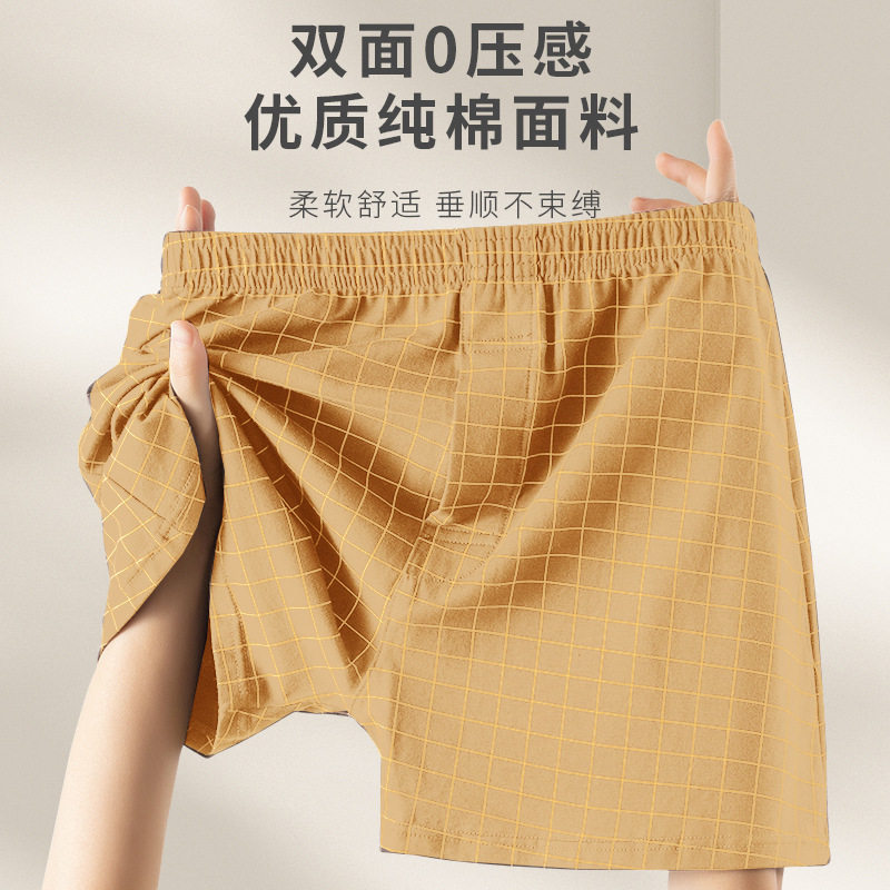 纯棉单人双人老粗布床单加厚全棉三件套枕套家用四季通用格子裸睡