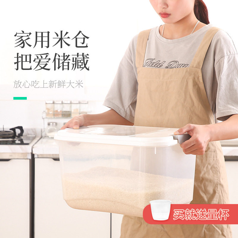 加厚玩具收纳盒衣物储物箱子衣柜收纳箱塑料特大号家用衣服整理箱