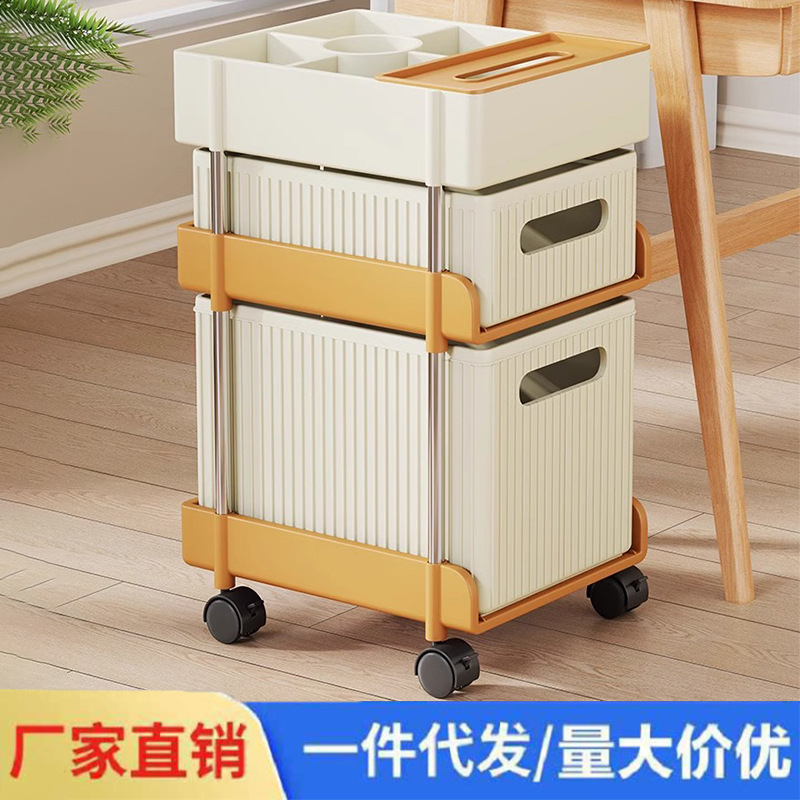 桌下可移动置物架办公室带轮书本资料收纳轻奢简约办公用品储物架