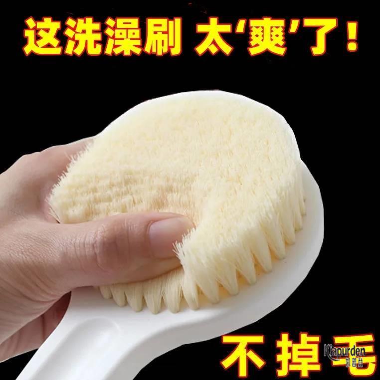 老人洗屁股海棉刷洗澡刷子长柄软毛沐浴刷后背搓澡搓背洗屁屁刷子
