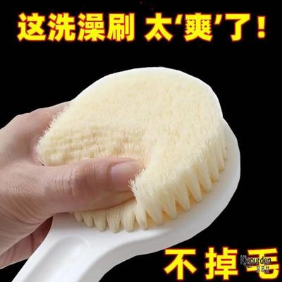 老人洗屁股海棉刷洗澡刷子长柄软毛沐浴刷后背搓澡搓背洗屁屁刷子