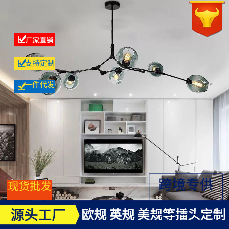 双开关保护套夜光开关贴墙贴客厅卧室家用灯插座面板装饰简约现代