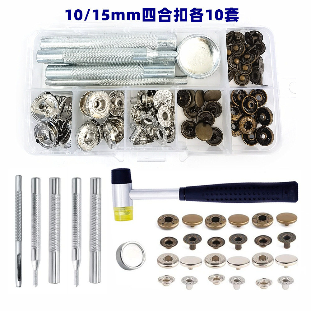 玻璃安装胶皮锤塑钢窗户铝合金门窗专用尼龙锤橡胶锤子塑料锤