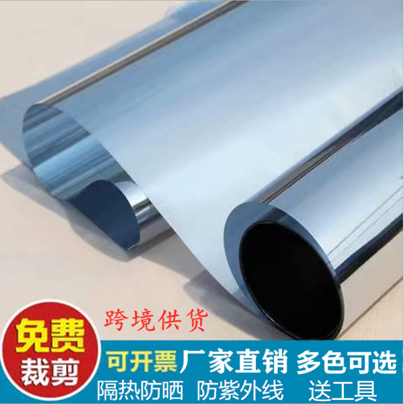 防儿童撞头柜台护角边缘保护防划伤茶几边角钢化玻璃封边条