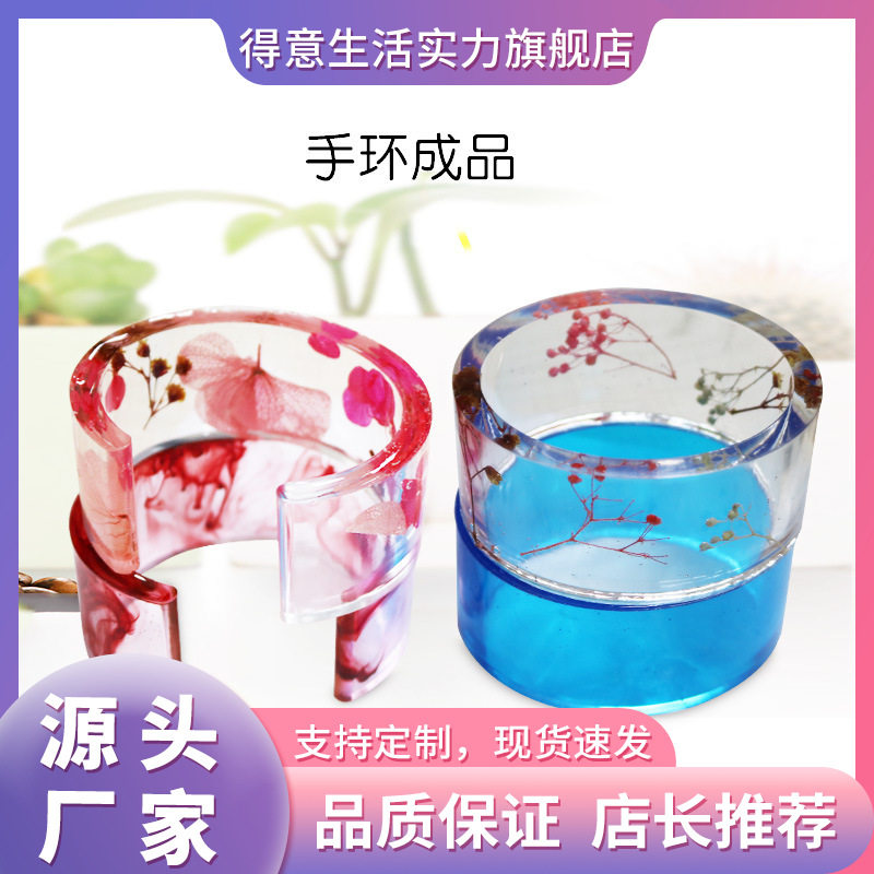 4分6分橡胶硅胶凸型垫圈垫片水龙头维修配件水管波纹管防水密封圈
