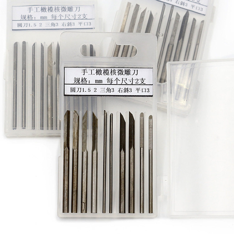 微型迷你缝纫机针101迷你手持电动缝纫针手持手动缝纫机专用针