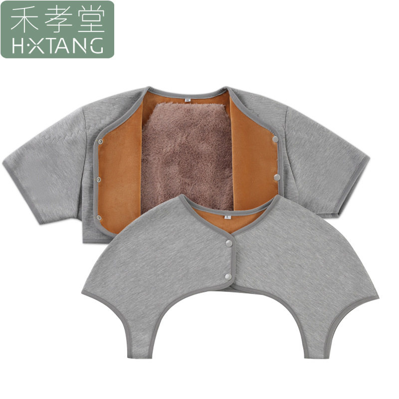 空调房睡眠披肩衣夏季薄款中老年人夹棉膀肩护背保暖