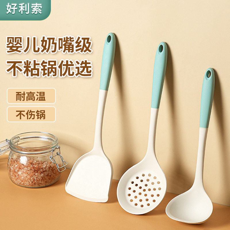硅胶厨具双色锅铲汤勺漏勺不粘锅三件套烹饪勺铲套装厨房工具