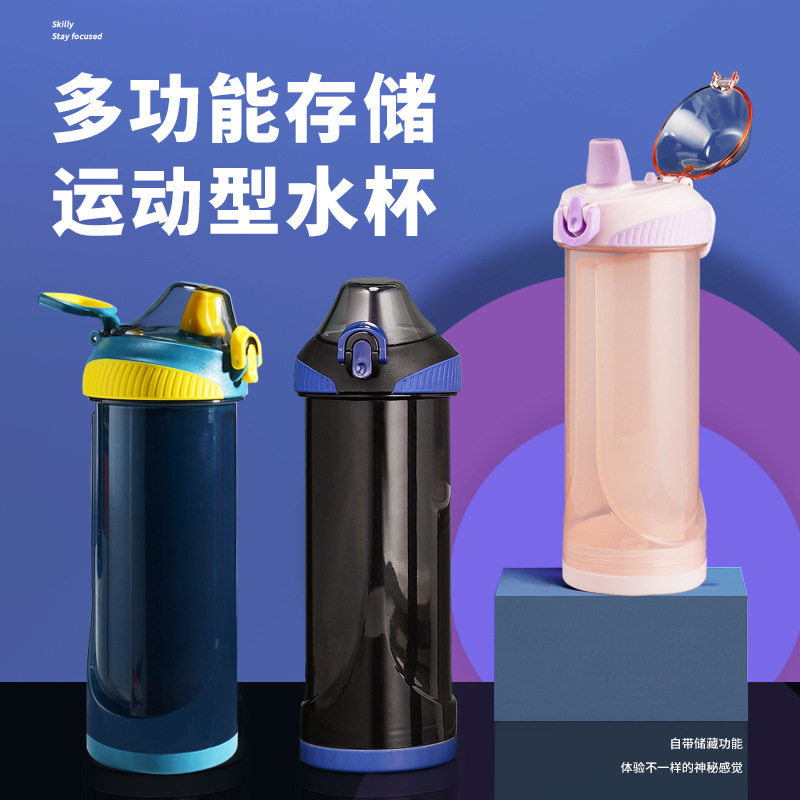 2023带手提保温杯套350-1500ml通用防摔水杯保护套水杯袋玻璃杯套