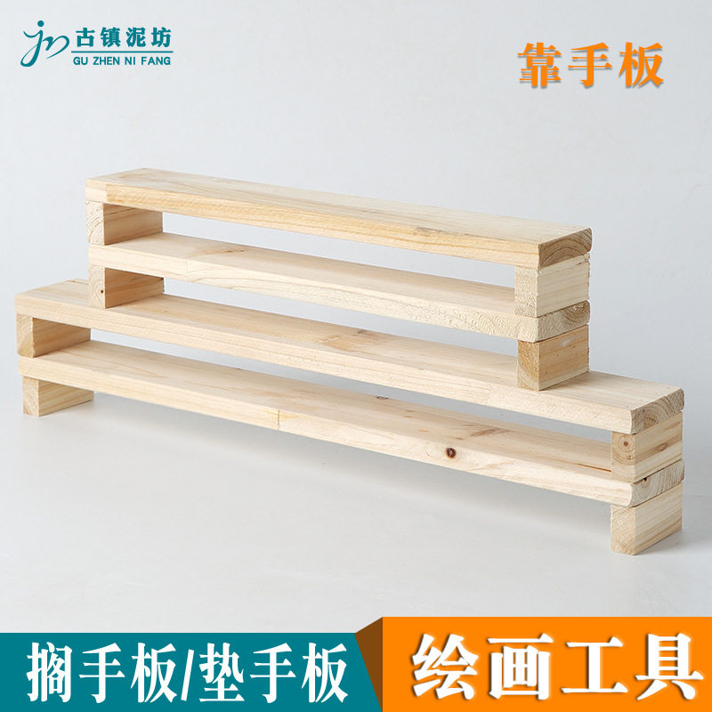 泡脚桶木桶盆洗脚木桶桶泡脚泡脚架脚小木凳熏脚小凳子