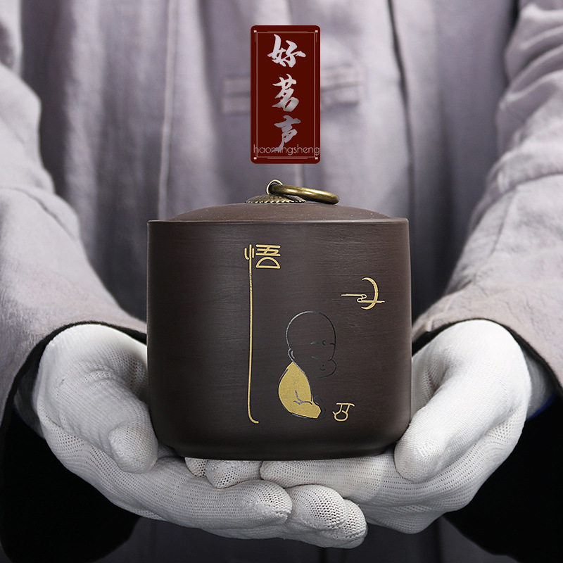 宜兴紫砂茶叶罐陶瓷七子饼普洱储茶大号密封茶叶罐存储罐茶具