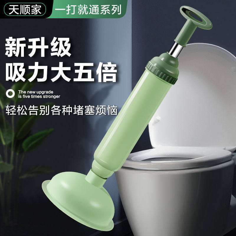 马桶疏通器强力老虎皮搋子家用厕所堵塞神器坐便器吸水拔子抽塞子