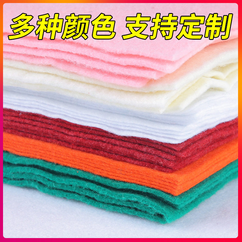 氨纶高弹力布料面料四面弹针织牛奶丝布料红色纯色椅套夏裙子服装