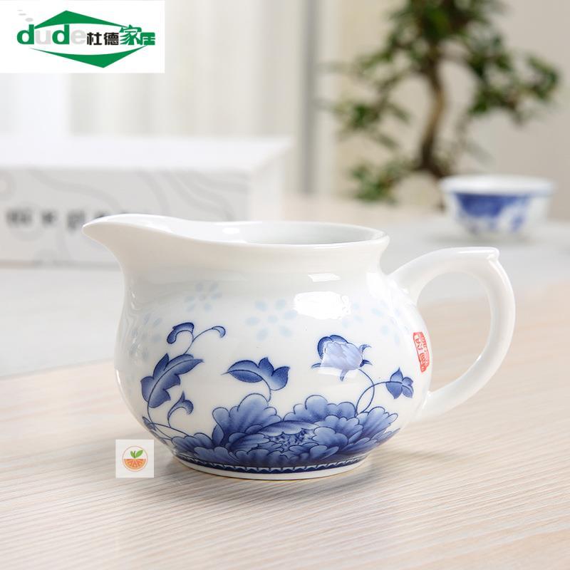 青花瓷陶瓷公道杯分茶器公道杯陶瓷茶漏套装茶海茶过滤公杯分茶器
